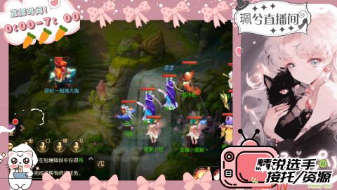 陪伴是最浪漫的旅程