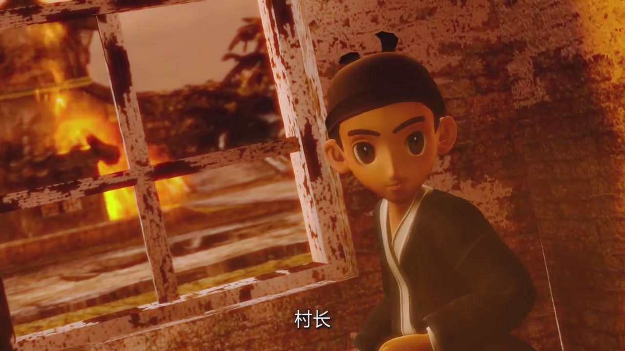 梦幻西游动画片第四季第12集