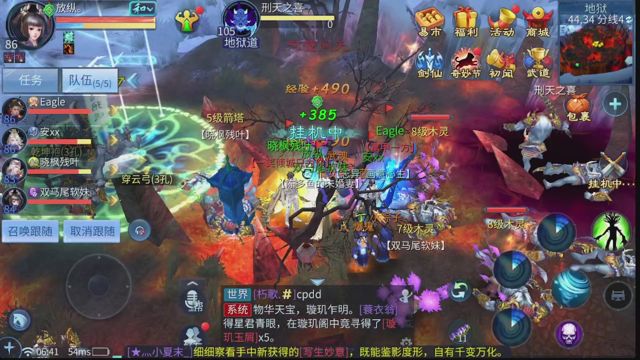 新大区接托管 包强化 细节打造 接卡龙