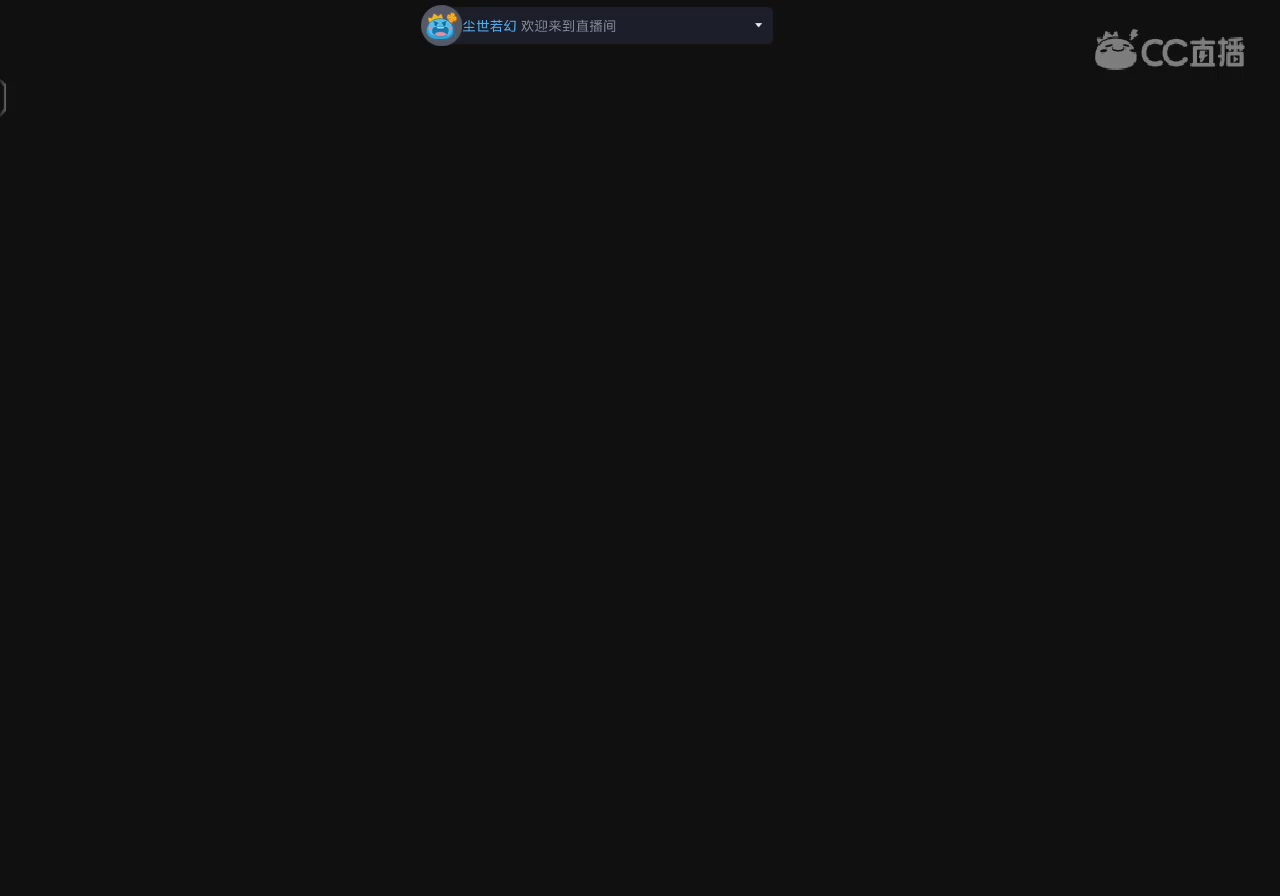 小缘大王在线挨打