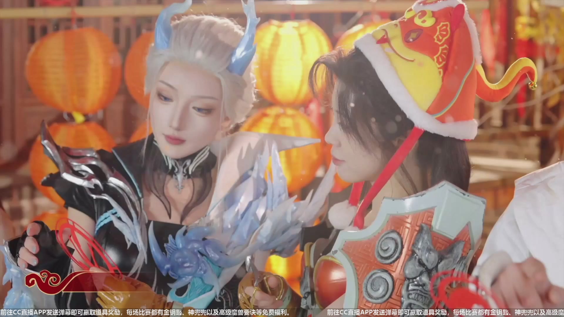 【重播】天下年终庆典