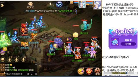 接熔连-找号-饸宠-金银-粽子