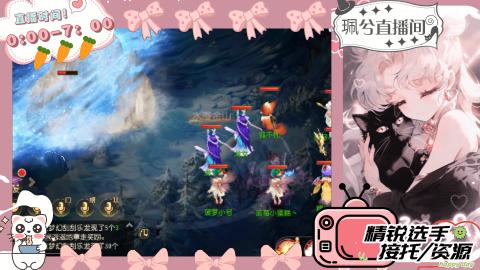 陪伴是最浪漫的旅程