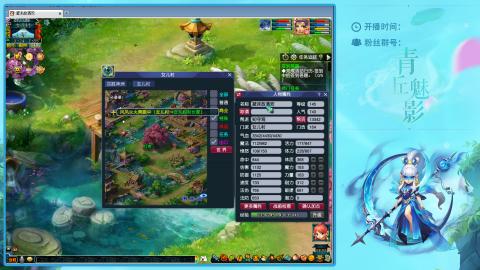 风浪越大  鱼越贵