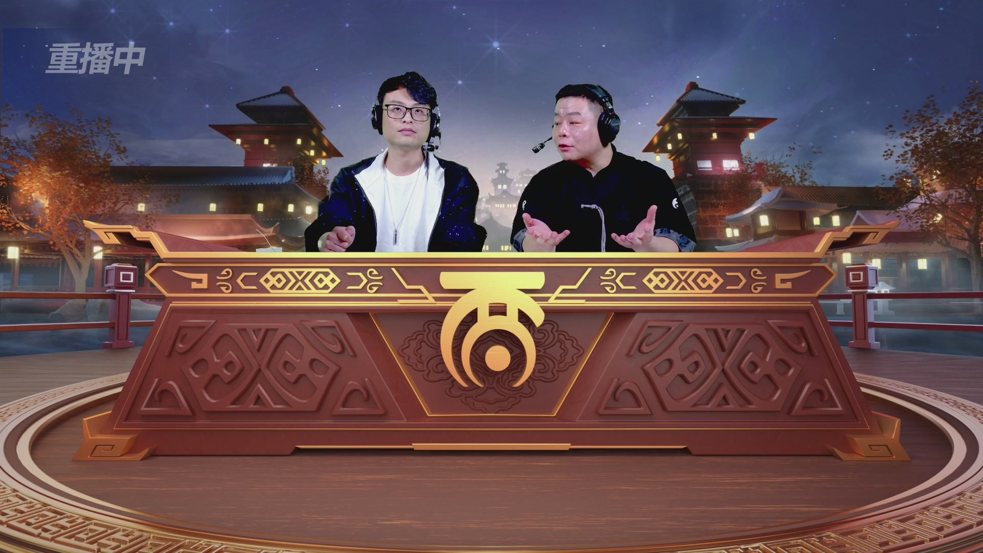 2025《大话西游》手游第37届群雄逐鹿争霸赛