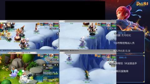 畅玩服-无与伦比