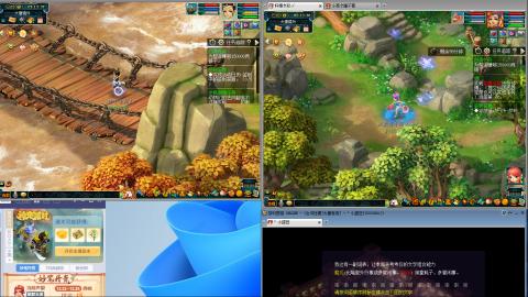 爱跑商爱刷帮贡