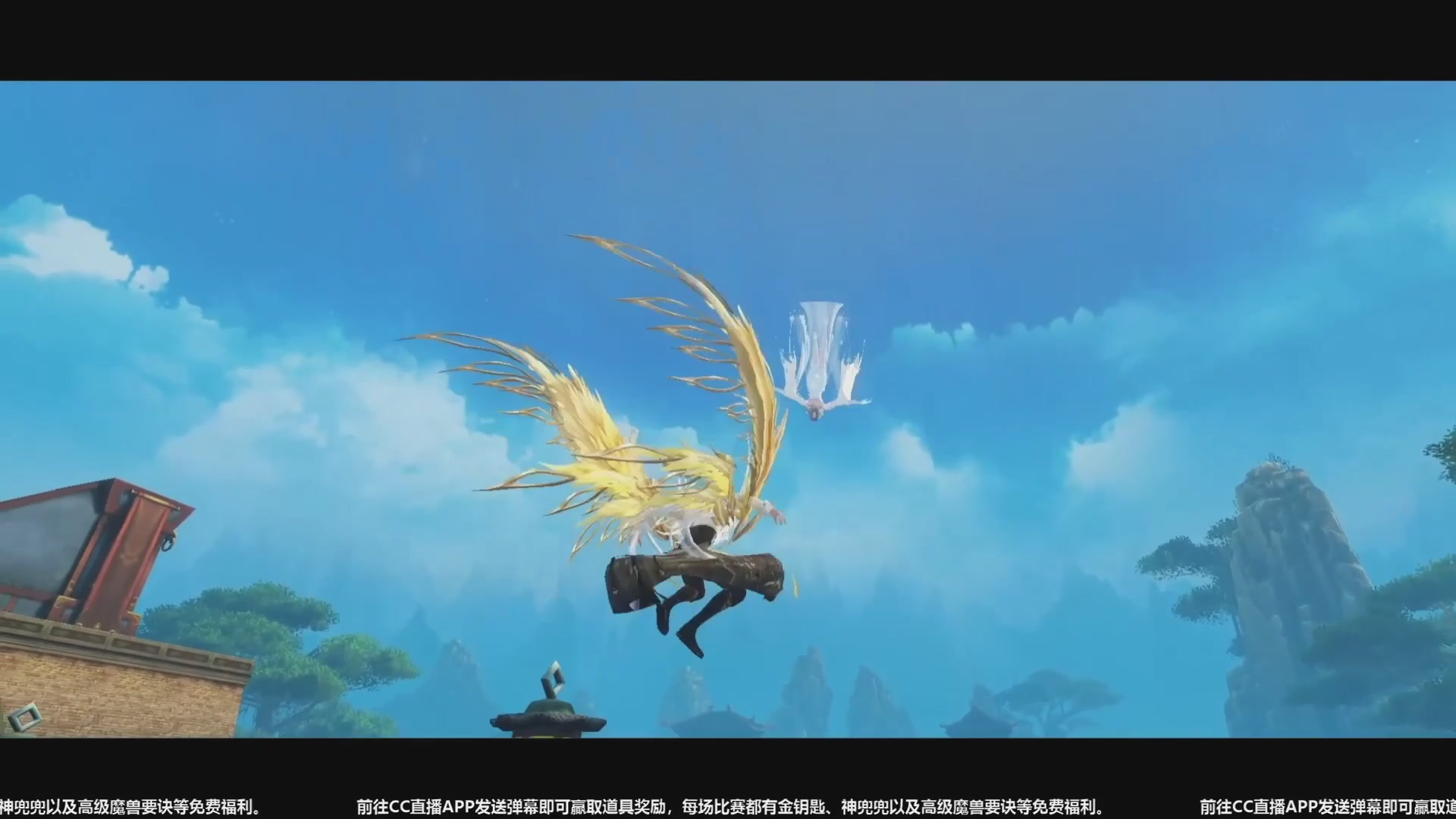 【重播】天下年终庆典