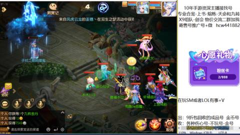 接熔连-找号-饸宠-金银-粽子