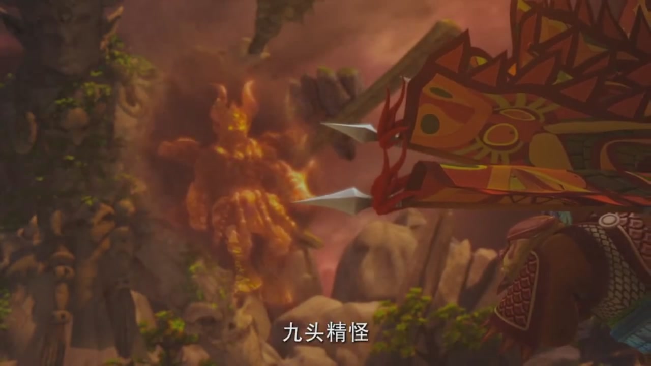 梦幻西游动画片第一季第7集