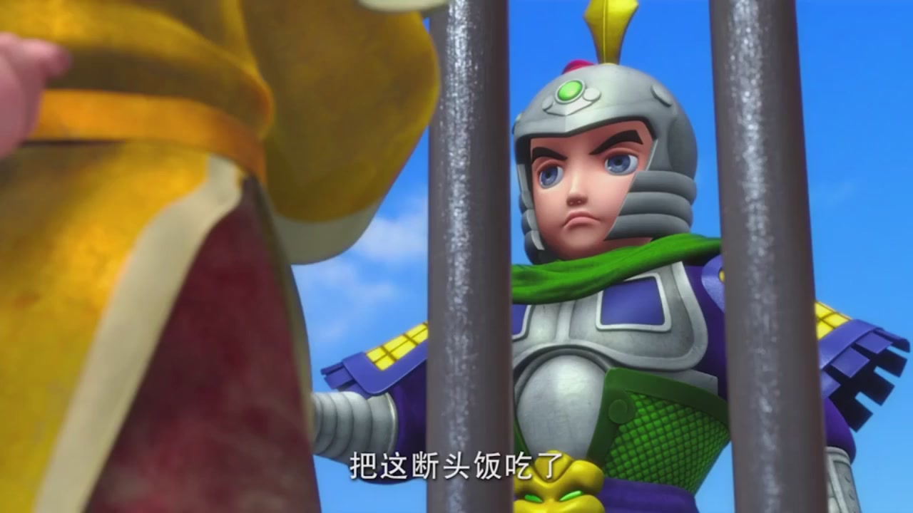 梦幻西游动画片第一季第10集