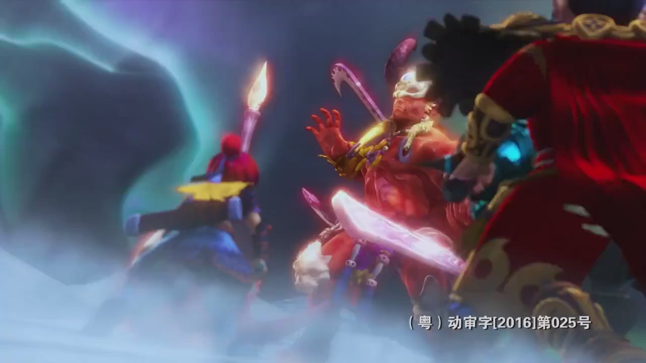 梦幻西游动画片第四季第12集