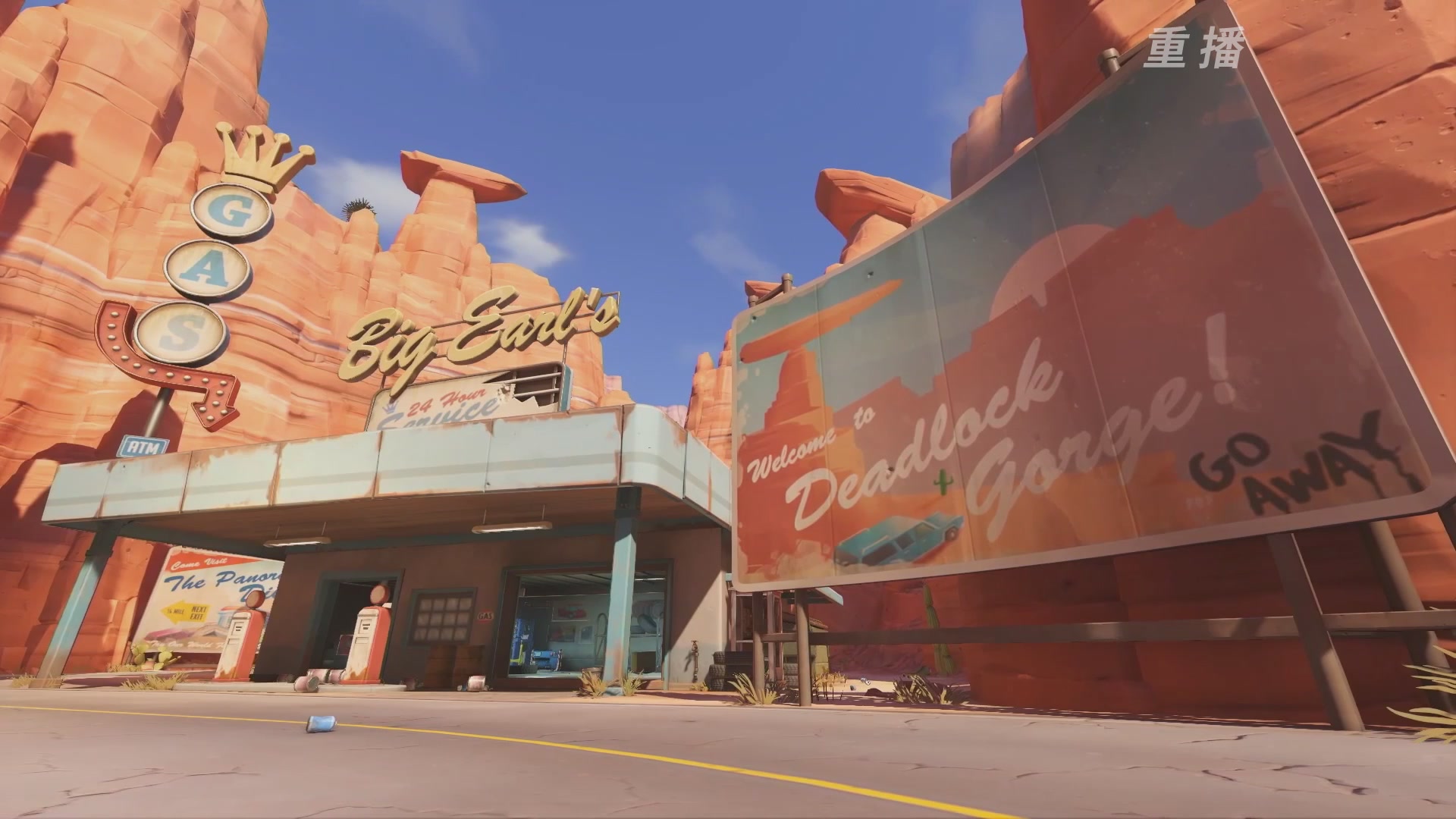 【重播】2025守望先锋全球总决赛 DAY5