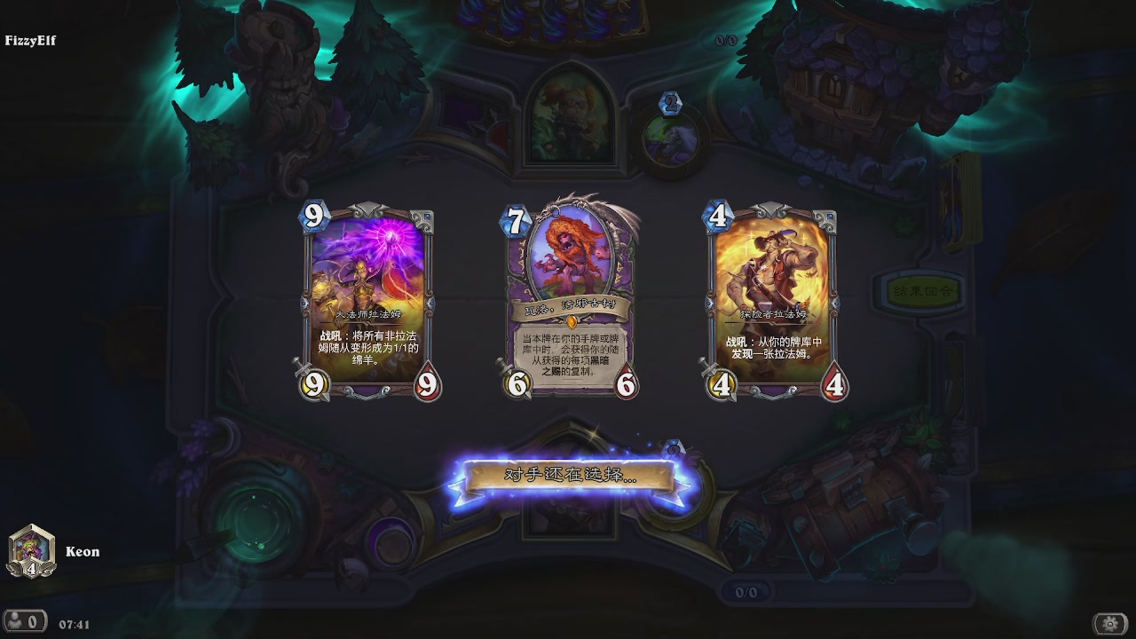 9张牌，那我可开始笑了，标准爆牌萨