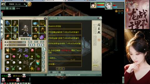 陪伴是浪漫的旅程~~