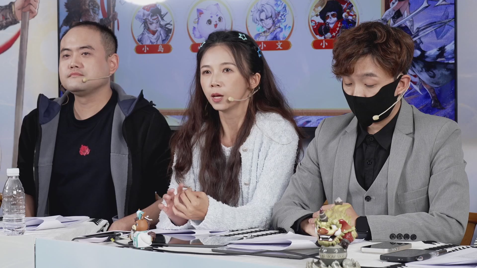 大话手游御兽争锋资料片节目-御兽趣玩会