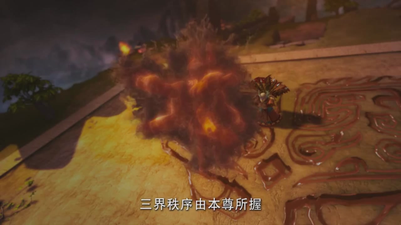 梦幻西游动画片第一季第7集