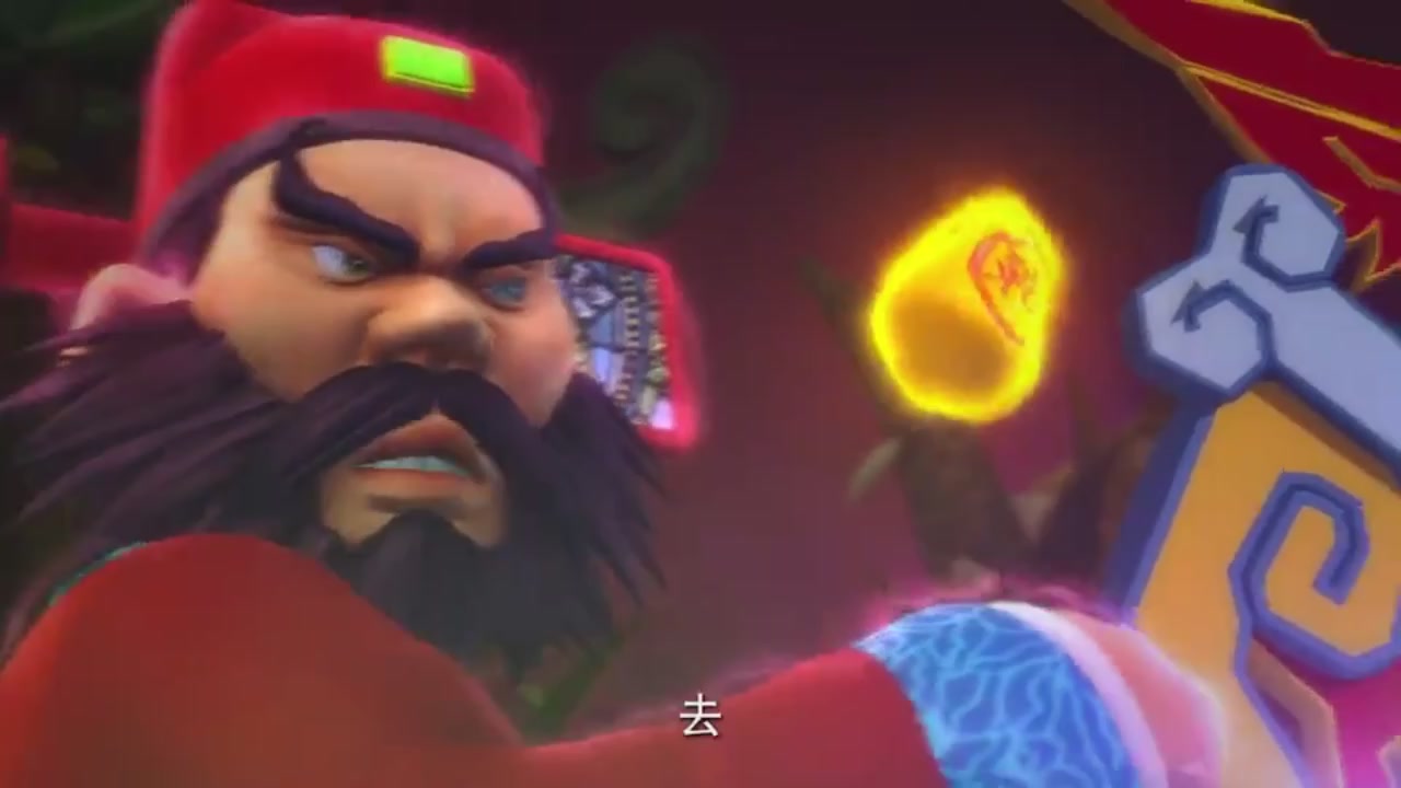 梦幻西游动画片第二季第11集