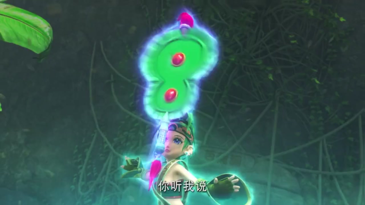 梦幻西游动画片第二季第5集