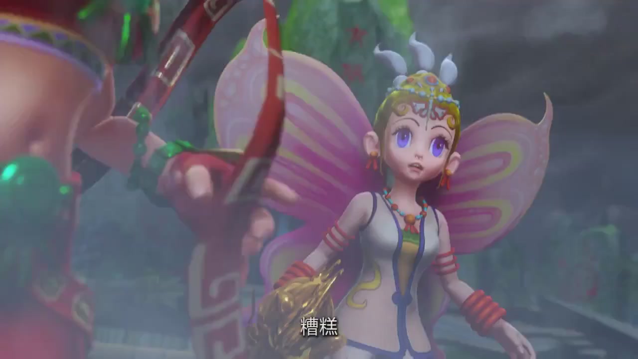 梦幻西游动画片第四季第11集