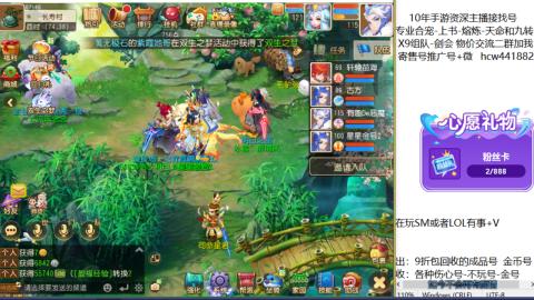 接熔连-找号-饸宠-金银-粽子