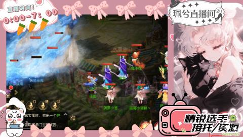 陪伴是最浪漫的旅程