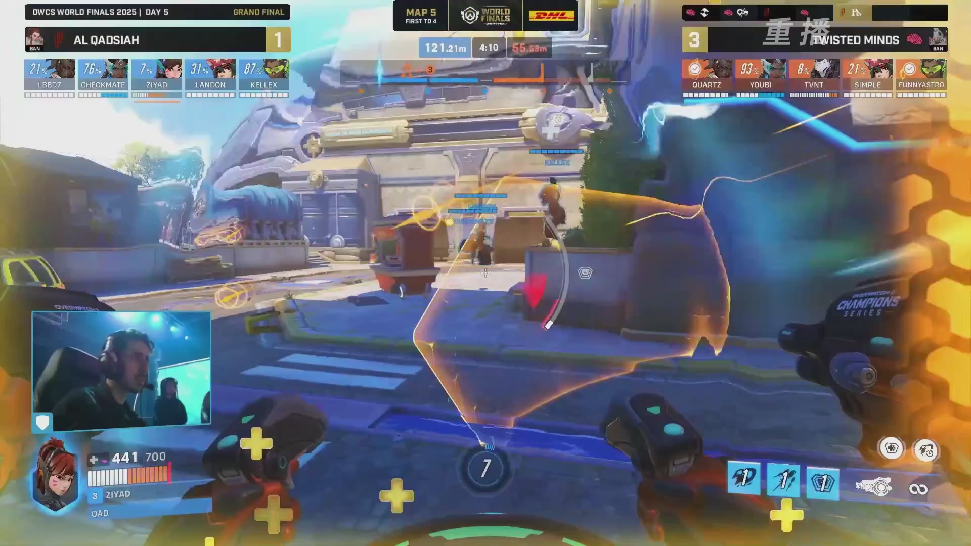 【重播】2025守望先锋全球总决赛 DAY5