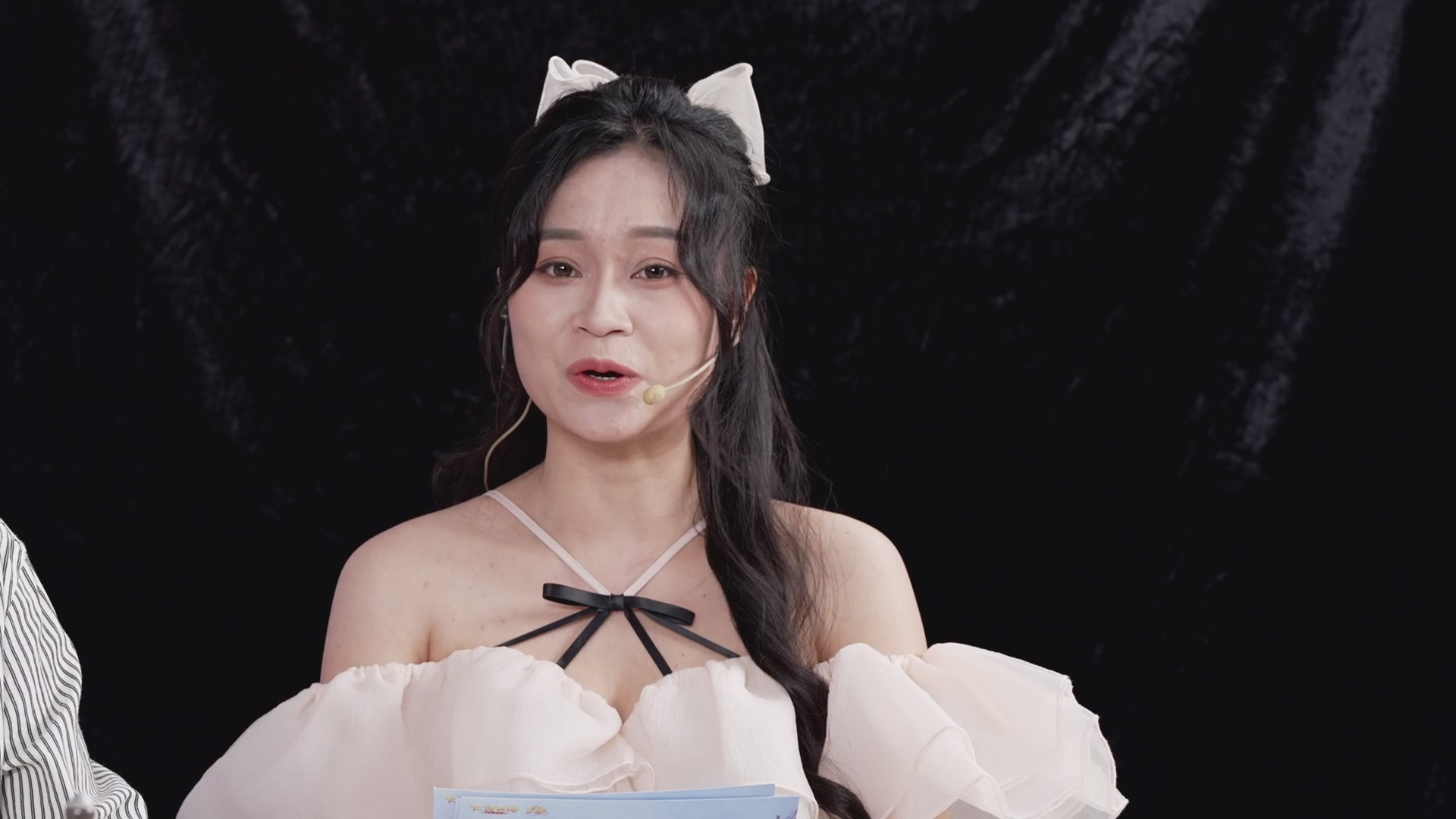 大话手游御兽争锋资料片节目-御兽趣玩会