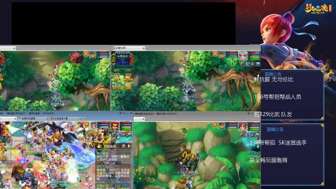 畅玩服-无与伦比