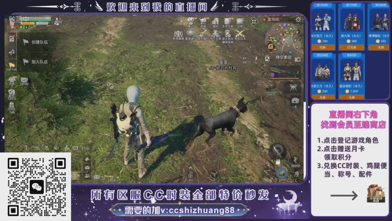 【988】boost的轮播