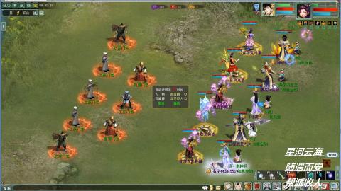 睡杀效率副本职业