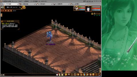 无属性抽秒8级穷奇