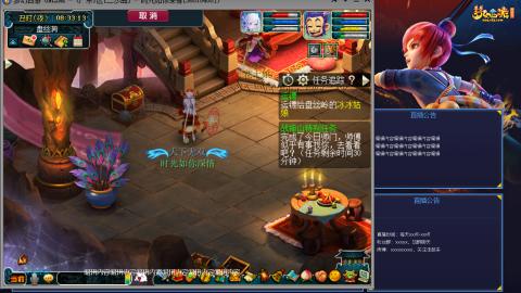 171凌波四普陀冲175