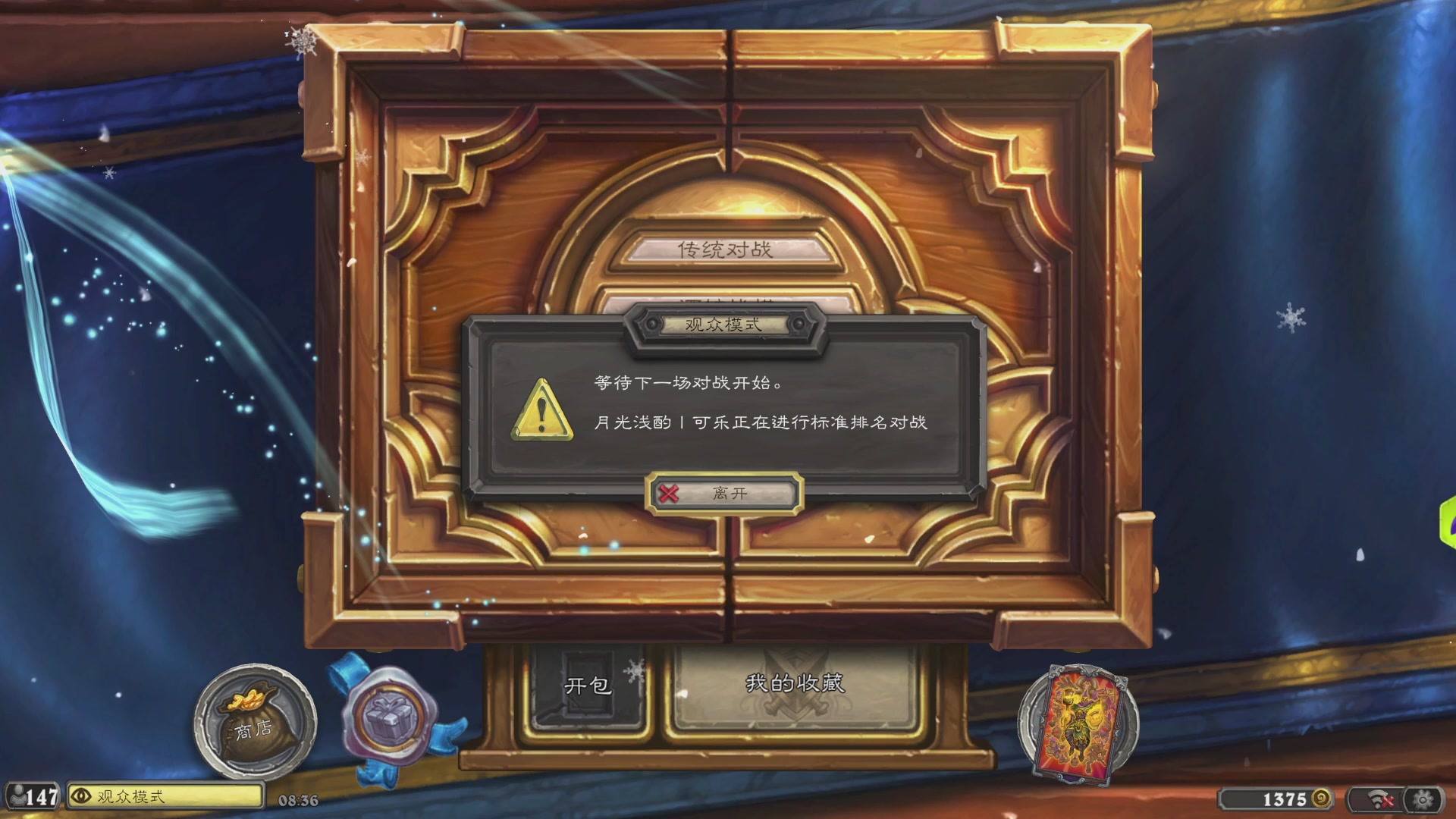 深夜聚众狂野教学