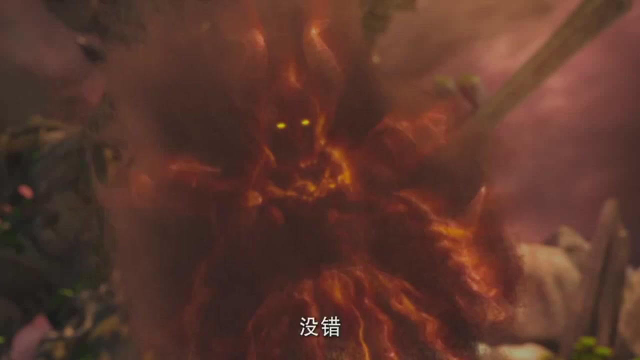 梦幻西游动画片第一季第7集