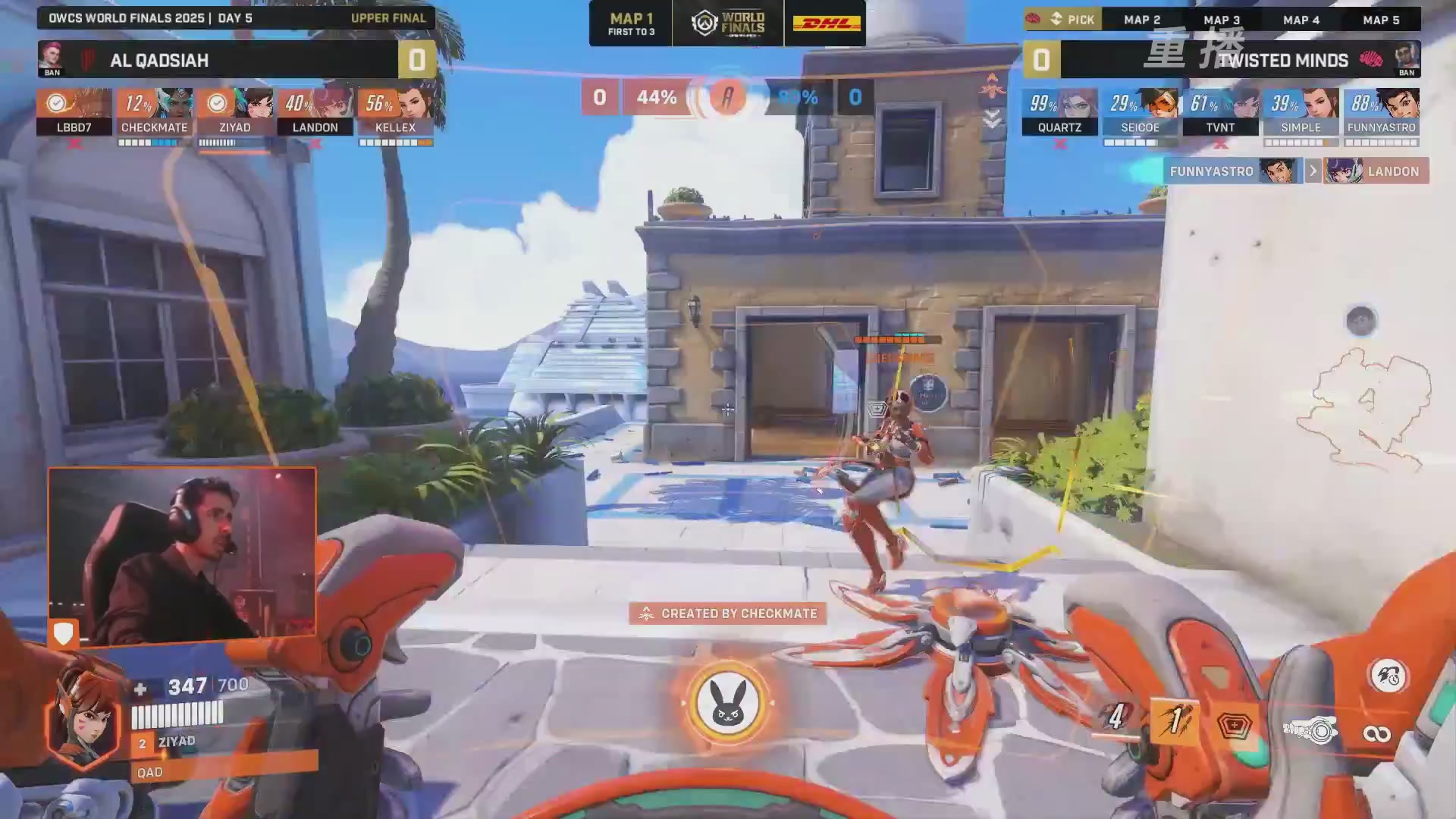 【重播】2025守望先锋全球总决赛 DAY5