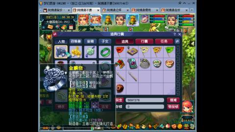 难民221固伤（台州湾）