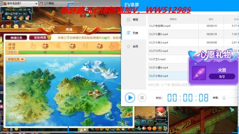 万里长城小姐姐接跑玉跑环心得