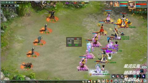 睡杀效率副本职业