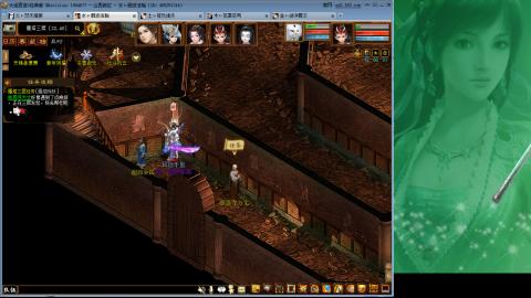 无属性抽秒8级穷奇