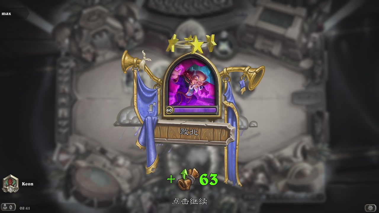 9张牌，那我可开始笑了，标准爆牌萨