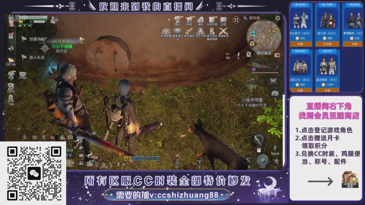 【988】boost的轮播