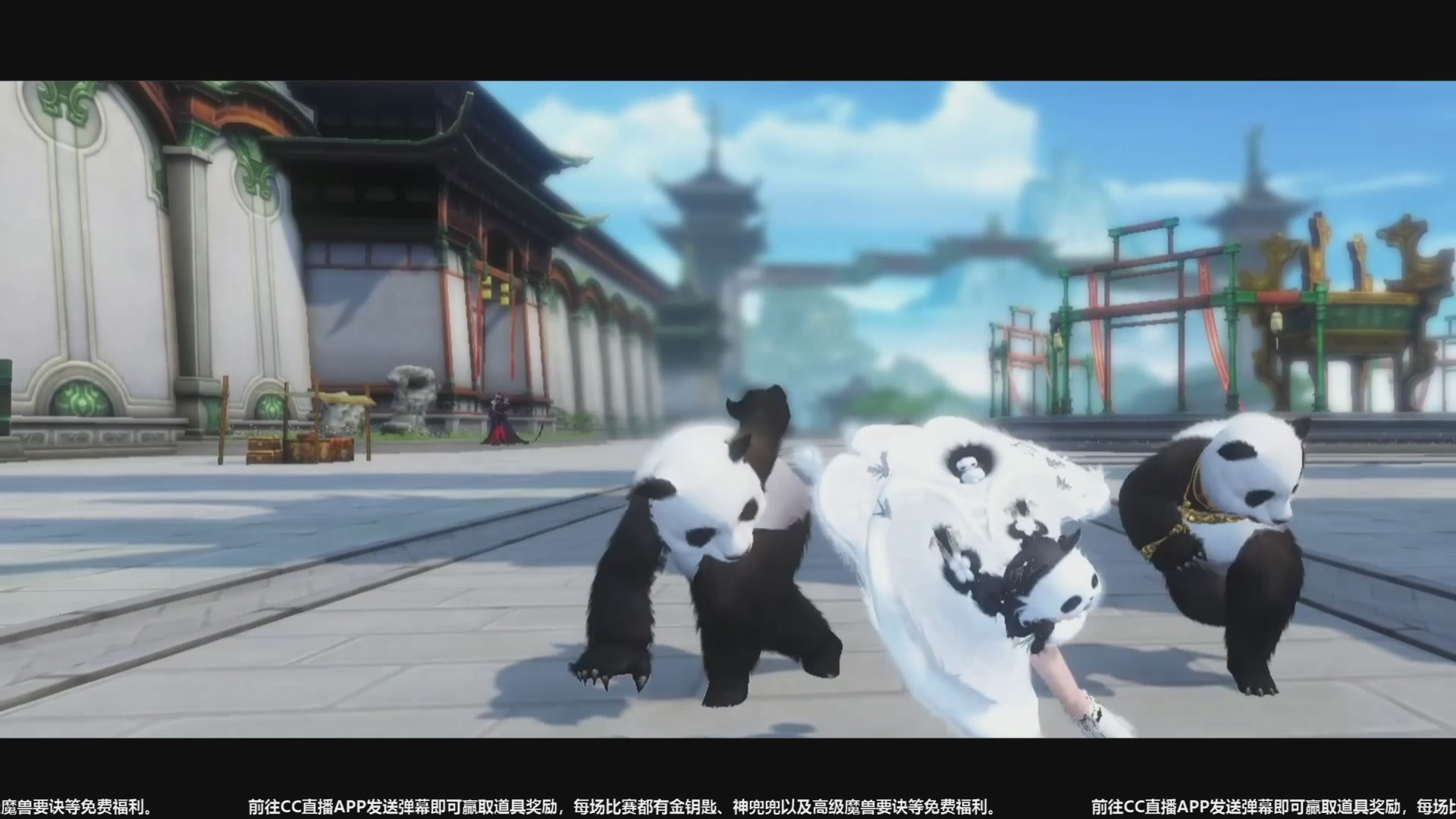 【重播】天下年终庆典