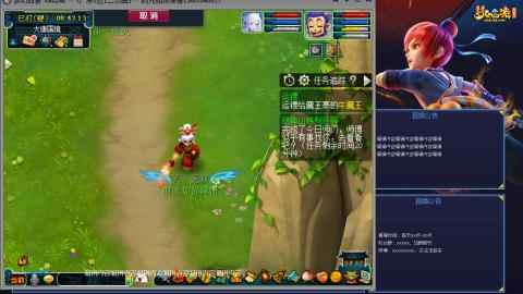 171凌波四普陀冲175