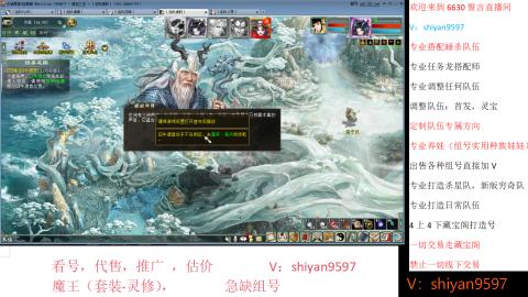 调整，搭配，组号单号