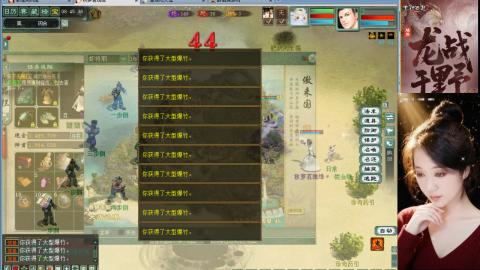 陪伴是浪漫的旅程~~