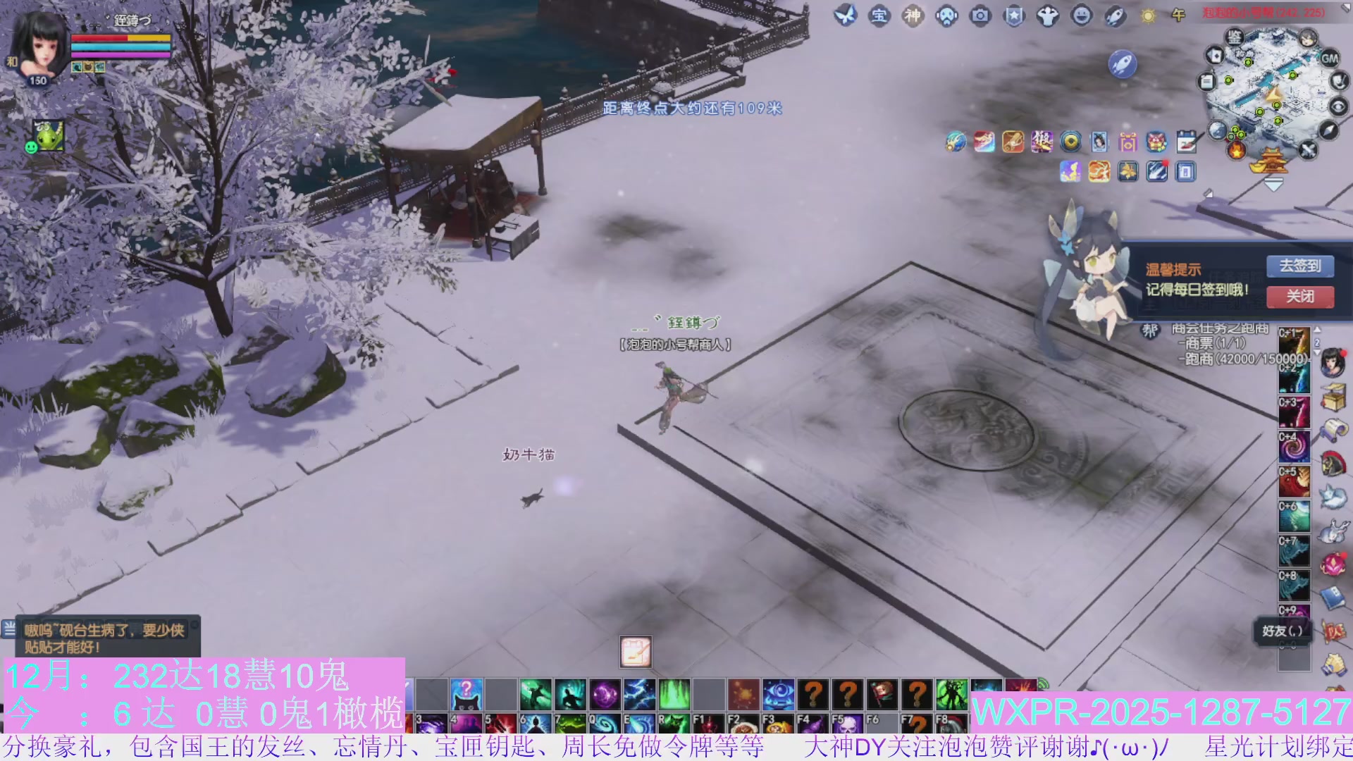 15组大二打不完，根本打不完