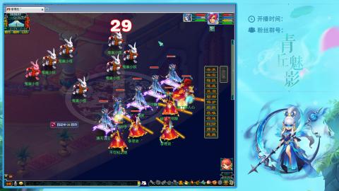 风浪越大  鱼越贵