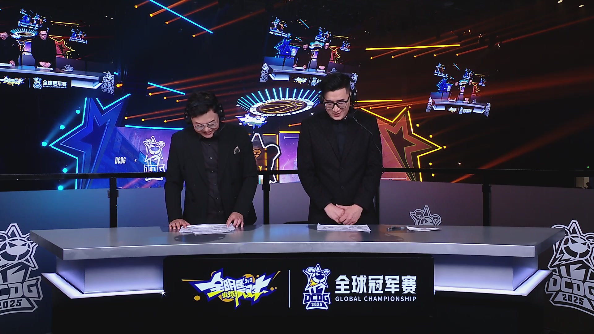 【重播】《全明星街球派对》2025全球冠军赛Day3：总决赛