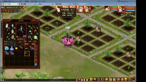 14星把我杀抑郁了